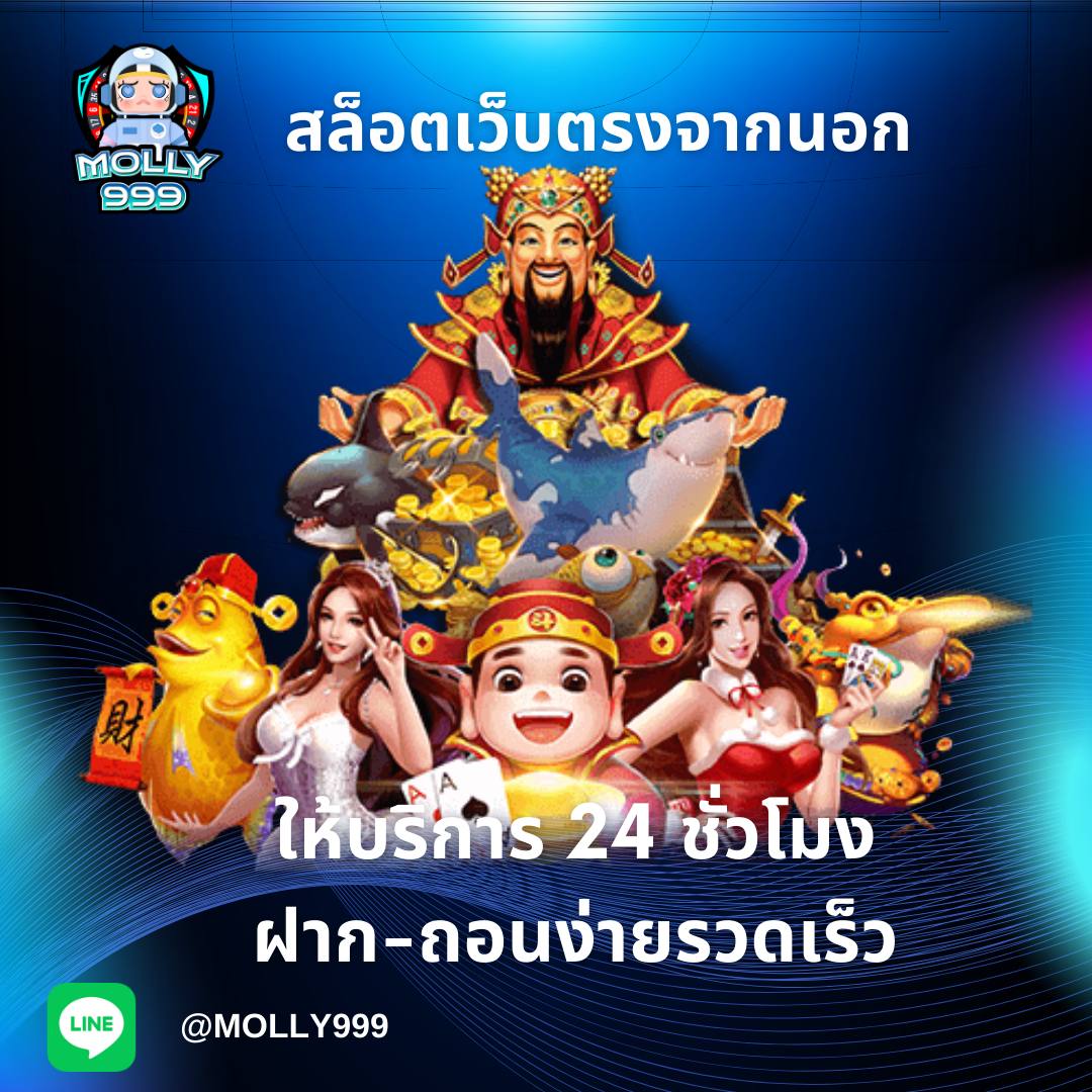 spinix 234 เว็บพนันออนไลน์ เว็บใหญ่มาแรง แซงทุกโปรโมชั่น โบนัสจัดหนัก 100%